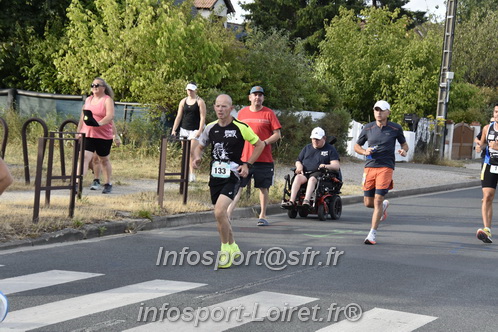 Ingreennes 2025/INGRE2025_01034.JPG